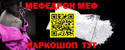 таблы Дубна
