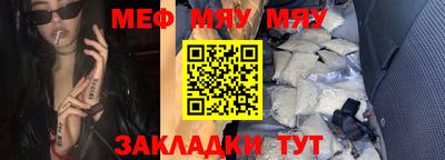 mdpv Донецк