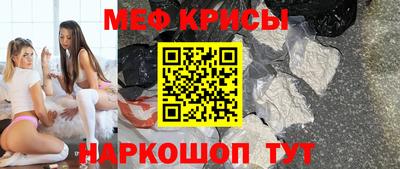 таблы Дубна