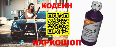 таблы Дубна