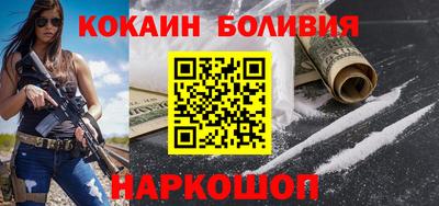 mdpv Донецк