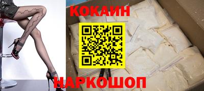 mdpv Донецк