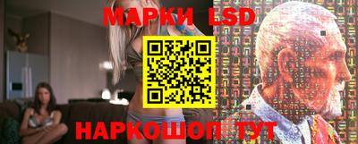 mdpv Донецк
