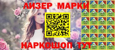 таблы Дубна