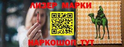 таблы Дубна