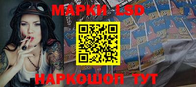 таблы Дубна