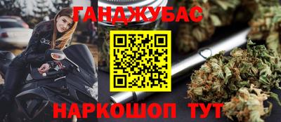 таблы Дубна