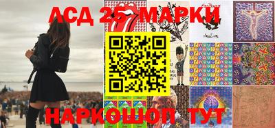 гашишное масло Донской