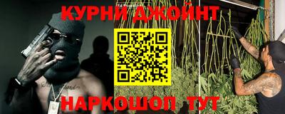 mdpv Донецк