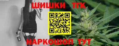 mdpv Донецк