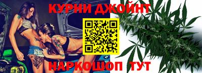 таблы Дубна