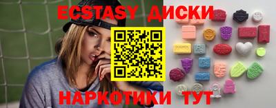 гашишное масло Донской