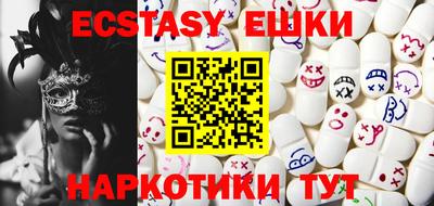 таблы Дубна