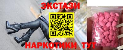 таблы Дубна