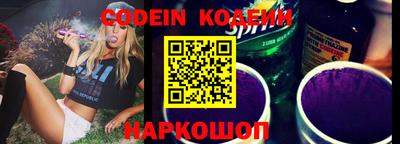 mdpv Донецк