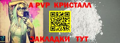 таблы Дубна