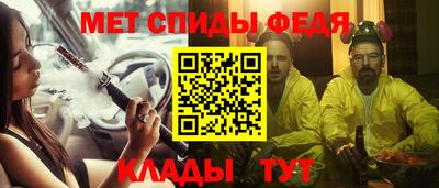 mdpv Донецк