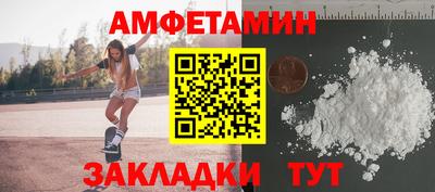 mdpv Донецк