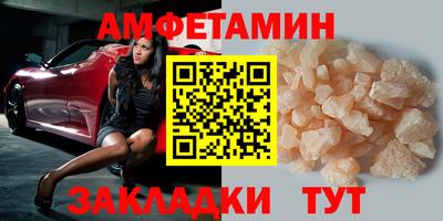 гашишное масло Донской