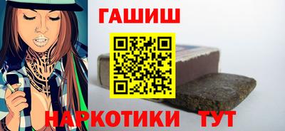 mdpv Донецк