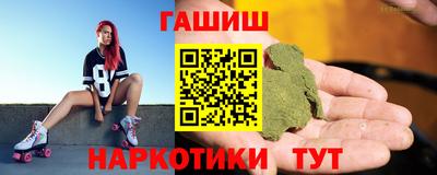 таблы Дубна