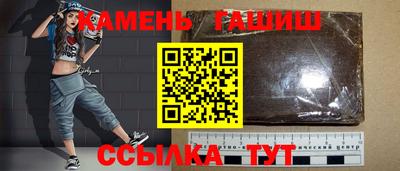 таблы Дубна