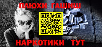 таблы Дубна