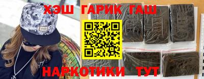 таблы Дубна