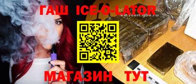 mdpv Донецк