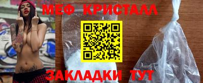mdpv Донецк