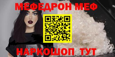 гашишное масло Донской
