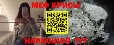 гашишное масло Донской