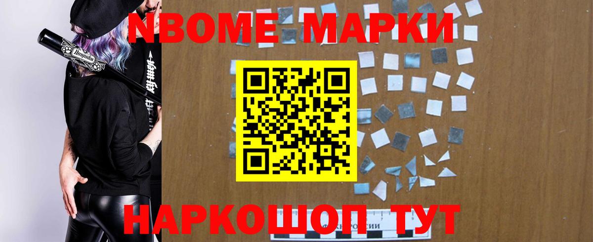 ЛСД экстази кислота  Лсд 25 экстази  Ливны  LSD-25 экстази ecstasy  Вход с VPN 